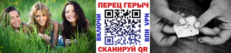 ГЕРОИН афганец  kraken как зайти  Волжский 