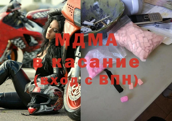 каннабис Алзамай
