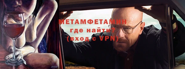 mdpv Алексин