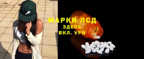 mdpv Алексин