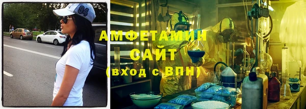 каннабис Алзамай