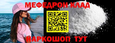 не бодяженный Ликино-Дулёво