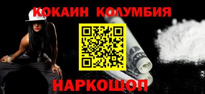 не бодяженный Ликино-Дулёво