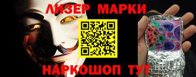мяу мяу мука Ливны