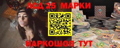 эйфоретик Лесосибирск