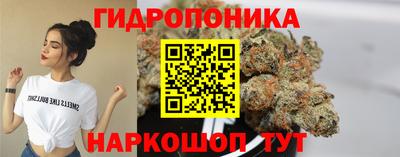 не бодяженный Ликино-Дулёво
