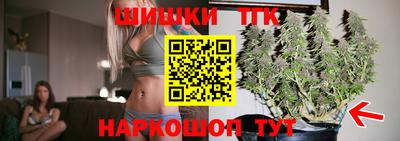 эйфоретик Лесосибирск
