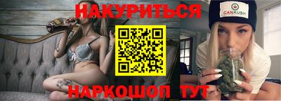 не бодяженный Ликино-Дулёво