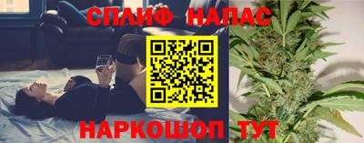 эйфоретик Лесосибирск