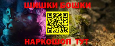 не бодяженный Ликино-Дулёво