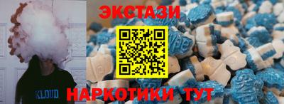 не бодяженный Ликино-Дулёво