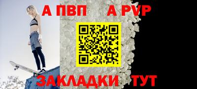не бодяженный Ликино-Дулёво