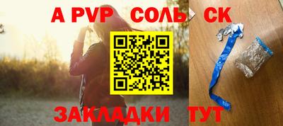 PSILOCYBIN Баксан