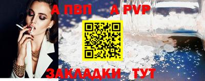 не бодяженный Ликино-Дулёво