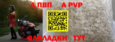 эйфоретик Лесосибирск