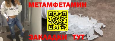 не бодяженный Ликино-Дулёво