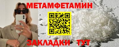 не бодяженный Ликино-Дулёво