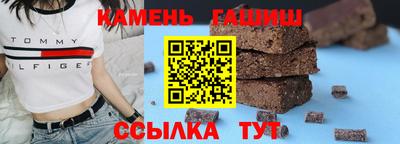 не бодяженный Ликино-Дулёво