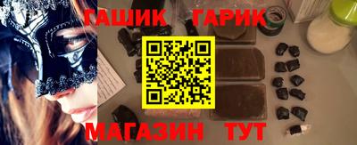 не бодяженный Ликино-Дулёво