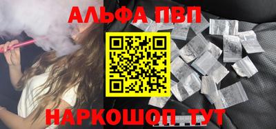 не бодяженный Ликино-Дулёво