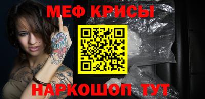 эйфоретик Лесосибирск