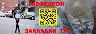 не бодяженный Ликино-Дулёво