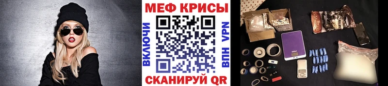 kraken зеркало  Волжский  МЕФ VHQ 